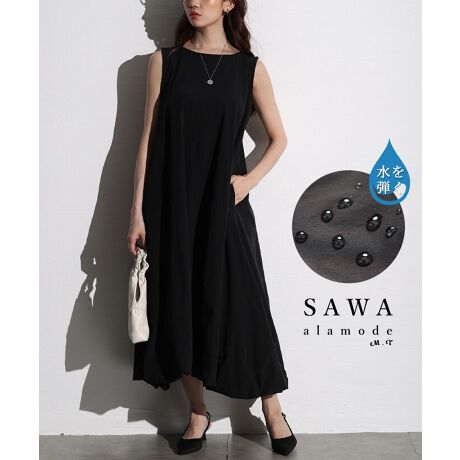 [^:SWMAM-85057]Vvȃm[X[us[X́Ad̂VbNȃubNlɃVtgĂ钅񂵗͔QȈꖇBH{Ă鐶nAˑR̉J̓łSĂy߂܂BobN{^dlŁAE₷AƂƗACVGbgY팩ɁB悭JEhlbNƂAnClbNCi[Ƃ̑QBL߂̃A[z[Ō̃Ci[𒅗pĂȂȂ܂B悭ӂƂo[̐ЂƂVGbgoAVvȂK[bVȃXpCXĂ郏s[XBVv炱AJWAY߂܂ŕL}b`AR[f̕ɁB