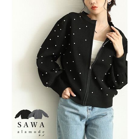 [^:ALMAM-189719]₩ȃp[U΂߂jbgp[J[B܂Ő~悤ɎU΂߂ꂽp[iȃfUCBƂjbgfނ͏_炩SnWbvAbvȂ̂łƉHDăfC[Ɏg܂BVvȂ̂łǂȃR[fɂ킹₷łB