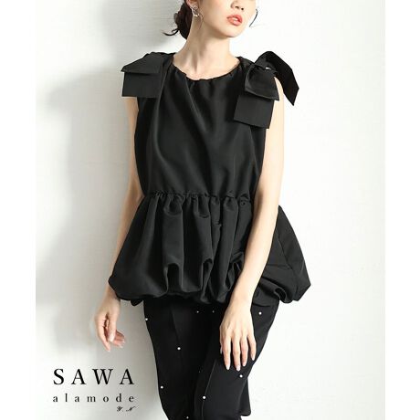 [^:ALMAM-89066]V[Y[h郊{V_[̃yvo[gbvXBɃo[fUC{V[Y[ḧfUCBV_[̑傫߂ȃ{fUCANZgɂȂ؂₩ɉoĂ܂BCɂȂEGXgqbv悭Jo[AX^CAbvBCi[킹ăC[hX^C߂łB