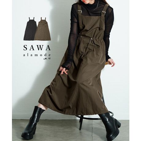 [^:SAWA-9920]Ci[ŃX^COVtgłTybgXJ[ǵAl̍CR[fɂ҂ȃACeBV_[̓xg̃fUCɂȂĂ邩A̒߂\BD݂̒ɃVtgāAX^COɍ킹ĕς܂BEGXgƐɂ̓hXg̗pAi邱ƂŃVGbg̕ωy߂܂BEGXgi΁An̂VGbgցBi΃o[XJ[gɕωAK[[vX܂BL߂̃A[z[ŃCi[Ƀh}X[uȂǂ̃{[킹ĂSȂpłACi[ɂΉB̌둤ɂ̓XbgzAr΂KɂAɔvX܂B񂪌▭ŃV[gu[cƂDBJWAY߁AhñX^COɂ}b`郏s[XłB