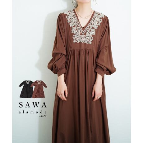 [^:SAWA-9911]񌳂ɂꂽg̉ԕ[XhJŁA܂؂€oĂ郏s[XBVlbN̎񌳂ɁAԕ[X̎hJdȂA肳؂₩ȈۂɁB؂₩ȂgȉԕŔhɂȂ߂AiY܂BŐɂ̓MU[zA̓IȐ؂ւfUCŃVGbgɉs^܂B߂̈ʒuɃMU[uƂŁArʂɂB{[̂X[ufBAbvBiCn̊炩ȐńAVGbgŔh[voAxɗhXJ[g؂₩Bꖇőlȉ؂₩o郏s[X́AfjWPbgƊ|Z΃ghMIXR[fɁB