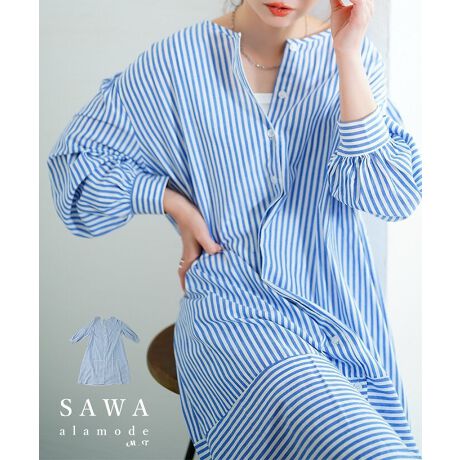 [^:SAWA-9910]߂̃u[ƃzCg̔zFu₩ƐYVcs[XBXgCvƃ{[_[̐؂ւꂽVcs[X́Ap̖ghNpApWFk̂悤ȕ͋Co܂BXgCvcCAX^CbVYA邾łƑ̌^Jo[ɁBm[J[̎񌳂肳AnClbNCi[ƂDB⑳ɂ̓{[vXAӂƂX[ũVGbgŏ炵d˂܂Bt{^dlłƉHD邾łT}As[XƂĂHDƂĂy߂ꖇB񂪌~őy₩ɂAtbgEFAVtg邾ŃJWAY߂܂ŕL}b`Vcs[XłB