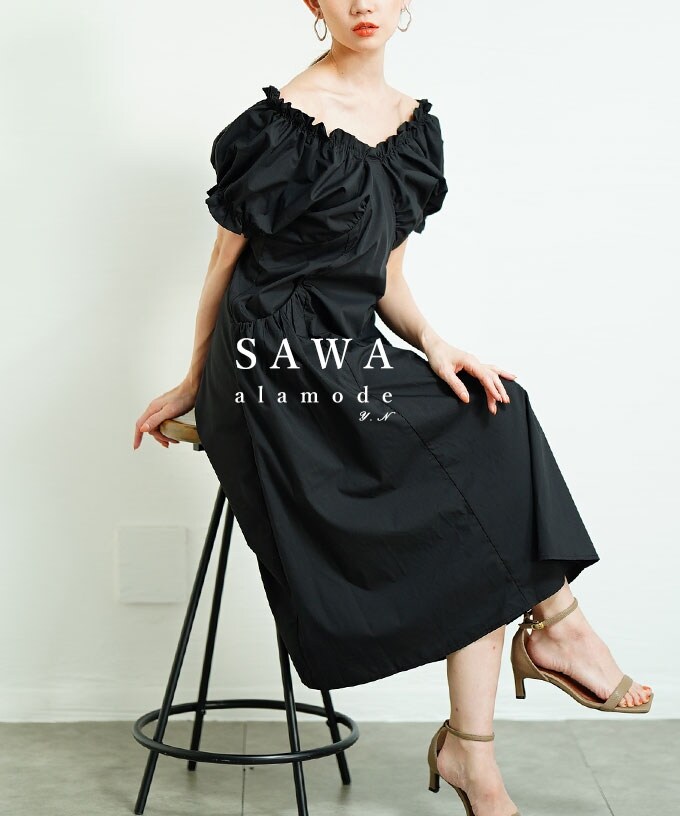 ワンピース】 ワンピ 夏 夏服 ノースリーブ 黒 ブラック 紺