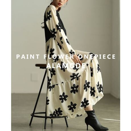 [^:ALJUN-943S]̉Ԗ͗l`ؑփeBA[hOs[XBтɂЂЂƗhy₩ڂ䂭fUCB_炩VtHn~傫߂̉ԕvgŏ炵ۂɁBۂ݂炵vXĂ܂BEGXg{tłD݂̃VGbgy߂܂B