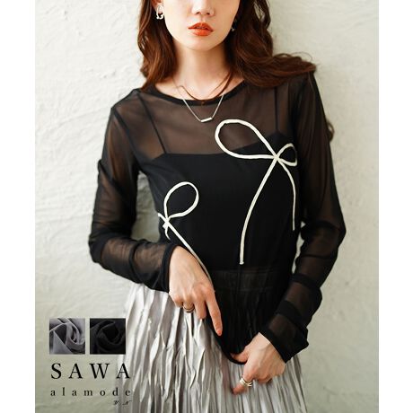 [^:ALDT-841A2062]Ȃꂽl̉VA[{R[hh?vI[o[BփV[ȓƃ{hJ؂₩ŃtF~jȈۂoB̊̂郊{fBeB[O㍶Eǂ猩ĂȂꊴ̂ACeB悭̂VA[fނ̓JWAfBCNȃX^CɁBǂȃ{gXɂ킹₷L܂킵y߂܂B