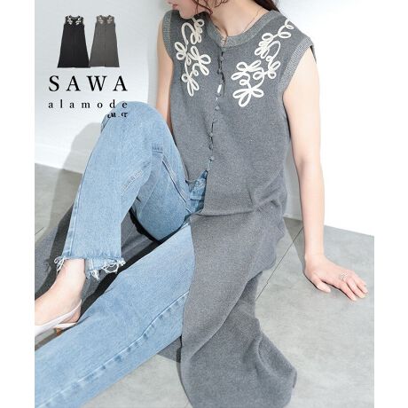 [^:SWDT-847R1310]C[hACẽẂAĩR[fɏd˂邾ŃX^COAbvf[gĂꖇB狹ɂĂꂽԕ͗l̃R[hhJA؂₩ɂAgĥfUCŏ{X^CɁBEGXg܂ŔzꂽA݃{^𗯂߂΁AƂXbgꂽ悤ȃVGbgŔU܂B悭JA[z[AC[hyAN[lbN̎񌳂ŃnClbNCi[ƂDB胍Oő̌^Jo[AivX܂BXJ[gɂpcɂ}b`AӂƍL郏s[Xɍ킹ĂT}Bd˂邾Ńgȉ؂₩YvXACełB