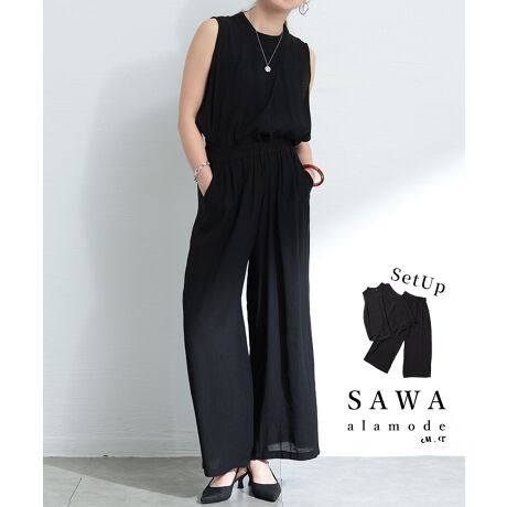 [^:SAWA-9906]̂ubNg[œZ߂ꂽZbgAbv́AlX^COɂ҂ȃACeBgbvX́A񌳂̌둤Ƀ{^tŁAEȒPɂłAƂۂɁBJ߂ȂN[lbNfUCłƊYȂAƂĂ܂BL߂̃A[z[璷Ci[ƃC[hĂȂpł܂BCh̃pcŃnTȈۂɁBgĥ郏ChpcŁANV[ȐSnȂX^CbVĂ܂BEGXg̓MU[S̗pAԐĂKBknŁAyu₩Ȕ̐nŒʋCǂA΂ދG߂ɂ҂ȃZbgACełB