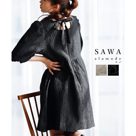 [^:ALMAM-1756]ltF~jȃobN{ptX[uWK[hs[XBۂۂƉʂ̂WK[hfUCڂ䂭1B{[̂o[X[u؂₩ȈۂɁBEGXg͐؂ւfUCɂȂĂX^CAbvBobN{̃fUCltF~jȕ͋CvXĂ܂B