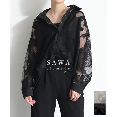 [^:SAWA-9923]_ɕ`ꂽ{^jJяオ`[ñVćAc[R[fɃvX邾şAbvĂlȈꖇB̂ACeň_΃ghX^COɁB傫ȃ[t_ɕAR[fɃY܂B`[[X̐nyoAOX[ułCȈۂɁBVA[fނŘIo߂ȂAIoɒRlɂ҂ȃACeBtI[v\ȑOăfUCATbƉHDĒȂ̕L܂BpcbNŃXpCV[ȃX^CɂAs[XXJ[gbNɍ킹đu₩ȊÂ\Ăy߂gfBȃgbvXłB