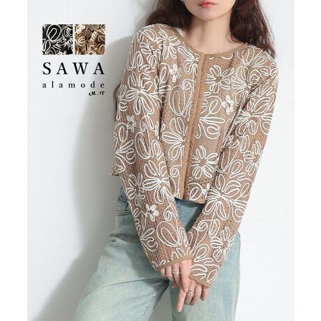 [^:SWDT-971F3288]gȉԕ`[t̃R[hhJd˂jbgCNȃbVñJ[fBḰA_邾Œf͔Qȉ؂€炵܂BzbNdlŃtgfUCAƂۂɁB̂Ȃ񌳂ł肳AnClbNCi[ƂDBZ߂߂ȂNbvh䂾{gXI΂AX^CO₷̂|CgB悭芴̂郁bVnŌyȈۂvXAdȂ߂܂BgĥR[hhJŉԕ`ƂŁA܂؂₩ɁBŜɍ炭Ԗ͗lŃfBAbv܂BY߂ȈۂȂA~hQ[W̃bVnŃJWA_EĂ邩AJWAY߂ȃX^COɃ}b`܂B