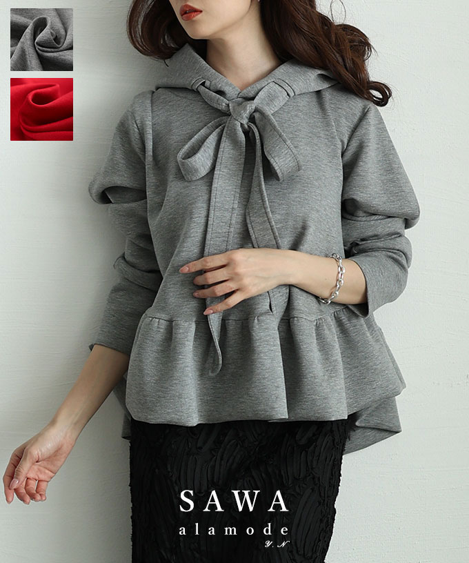 スウェット】トップス トレーナー グレー 長袖 パフスリーブ 花柄