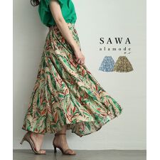 サワアラモード(sawa a la mode)の【スカート】 ボトムス 青 ブルー 緑 グリーン ロング丈 ボタニカル柄 フレア ウエストゴム 春服