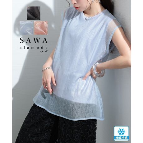 [^:SWMAM-81272]x[VbNȃm[X[uJbg\[ɁAVA[ȃVtHC[h悤ȃghgbvXBm[X[uɒR̂鐢ɂAI[o[TCŶVtHd˂A̘rCȂJo[Ă邩lɂȂ₷ꖇBy₩ȃVtHu₩ŌyȈۂoAc[R[fłgĥX^COɁBLk̂Jbg\[nœ₷AƂVtHnqbvC܂ŃJo[܂BƂ䊴̃Jbg\[n{gXI΂A̘r␞̃VtH̓vX܂BVvX^COɎ₷AgbvłCi[łȂꖇB