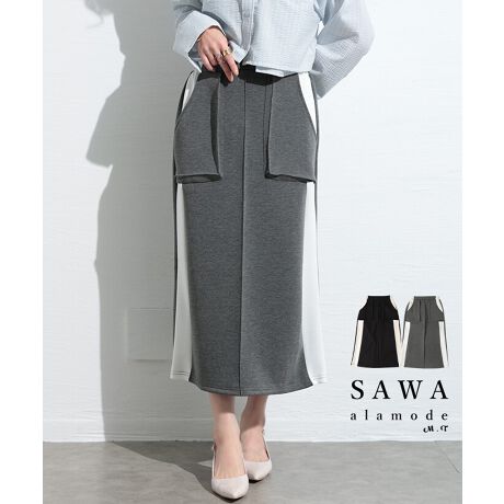 [^:SWMAM-194715]zFCGbWAX|[eB[ȃXJ[gBChȃCd˂ꂽfUCŁAgĥX|[eB[ȃX^COɎdオꖇBTChƃobNɔzFCAcCȂ璅ʂɂBEGXg̓obNSdlŃNV[ȐSnAtg̓tbgȃEGXgCŃCR[fƂۂɁB{bNX^̗̃|PbgVѐSANZgɂȂAJWAoB񂪂̂~őƂAtbgEFAňۂ̕ωy߂܂BXgb`ɂDA񂾎Ȃǂ̓X[YBJWAX|[eB͖ܘ_̂ƁAY߃ACeƍ킹΃ghMIXR[fɎdオ܂B