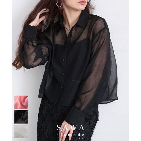 [^:ALWJ-755110]l̔ދݕtV[gVA[VcuEXoĂ炵ƂƗȑfފIBRpNgȒŃ{gĂ܂BݕtȂ̂Ŏɂ₵ȂfUCłBǂȃR[fɂ킹₷L܂킹܂B