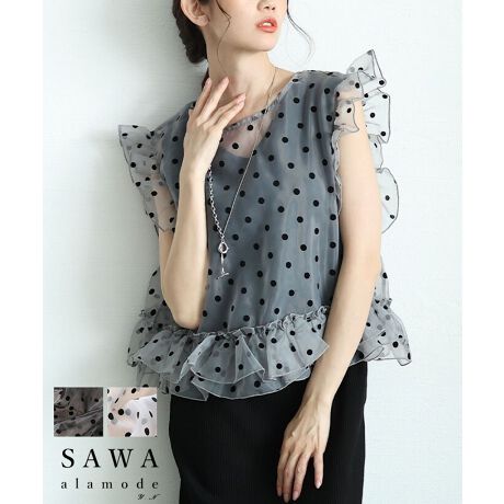 [^:ALMAM-191812]lK[[ɕ܂tbL[hbg`[VA[gbvXBCȃVA[fނɃhbg̃tbL[K[[ȃfUCBƐ̓t炢؂₩ȈۂɂĂ܂BCi[𓧂ĒȂ̂ŃCi[J[ɂĈۂω݁Bmg[J[ŗȂy߂1łB