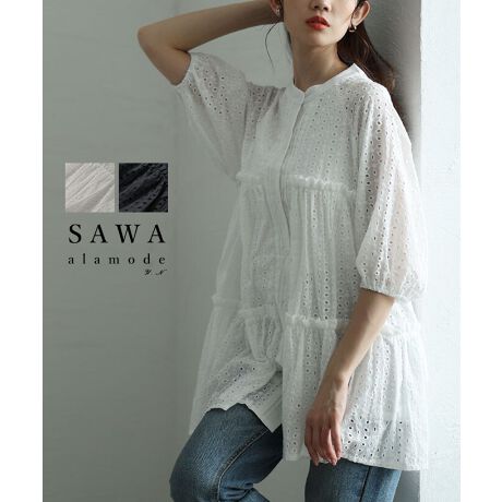 [^:ALMAM-88052]i`ȓu₩ȃ[XeBA[hRbg`jbNuEXBȕłgC₷fUC͂̂ЂƂBn[tX[uœ̘řȂƂBĂ̂|CgBؑւɂȂfBe[̃eBA[hfUCÂoBfj킹΃JWAȒȂy݂܂B