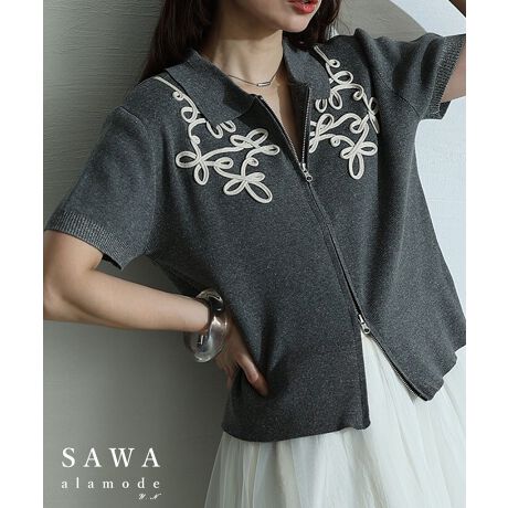 [^:SWDT-841R1306]Ԃ`悤ȃR[hhJAgĥ؂₩ojbgu]B񌳂ɂ͋ݕt炫ƊvXA狹ɂĕ`ꂽR[hhJ؂₩ɂ܂Btg̃t@Xi[̓_uWbvdlAȂ̕LAVGbg̕ωy߂܂BƂVGbgY팩ANbvhŃ{gXI΂AJWAY߃ACe܂œ݂₷l̃x[VbNJ[|CgBIɂItɂn݁A؂€炵Ă܂B