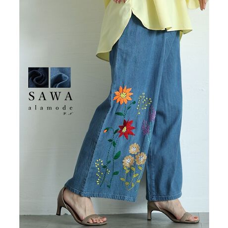 [^:ALWD-0223]₩ȉԂYChhJfjChpcBJȉԎhJ͐FƂǂŉ؂₩ȃfUCBChȃVGbg͋r̃CJo[Ă܂BEGXg͑SȂ̂ŃmXgXȐSnB݊̂ԎhJȒPɂɌĂ1łB