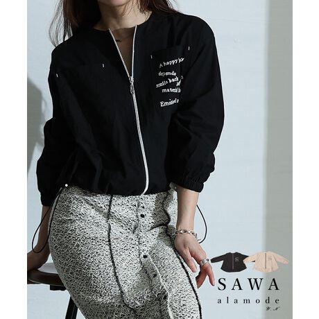 [^:SWMAM-523041]̃_ɔzuꂽ^[hvgVѐSAX^COɃYu]WPbgBm[J[炨肳AC[hX^CɂDB̃pb`|PbgJWAȈۂA^[hfUCŃghCX^COɁBɂ̓hXgzAtbgŒȂ΃tÂVGbgy߁AfBCNȃtX^CɁBWbvAbvdl炳ƉHDy|CgB{[̂X[uɂ́ASdlAuEWOȂT}܂BƂ䊴Ń{gXI΂As[XȂY߃ACeƍ킹΁AAE^[̃JWA܂₩ɂAghX^COɁB