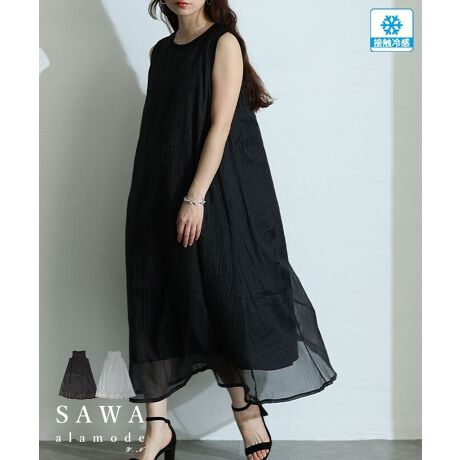 [^:SWMAM-85070]VtHd˂ꂽs[X́Aڂɂu₩ȈۂoĂY߃s[XBN[lbN̎񌳂ł肳AnClbNCi[ƂDB悭ӂƍLtAȃVGbg؂₩ŁÃVA[vXAy₩ȈۂɁBڐG⊴@\t犾΂ދG߂ЂƂKȒSnB悭JA[z[烌C[hyXBvI[o[^CvTbƒĊyB}jbVȃWPbgƍ킹΁ALbƂY߃X^COɁBɃXj[J[uăJWA_EĂT}܂B