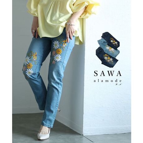 [^:ALWD-0192]₩ȉԂYChhJfjXLj[pcBJȉԎhJ͐FƂǂŉ؂₩ȃfUCB^CgȃXLj[pc͋r̃CYɌĂ܂BEGXg͑SȂ̂ŃmXgXȐSnB݊̂ԎhJȒPɂɌĂ1łB