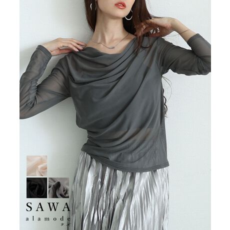 [^:ALDT-841R2132][YȔ^VA[{[glbNvI[o[B̃h[vfUCڂ䂭fUCgbvXBキƂh[ṽlbNC͏炵vXB悢wV[ȔĂl1łB悭[YȃTCYVGbgYɖ׌ʂ