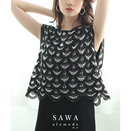 [^:ALDT-841R1297]ĕȃoCJ[NVF҂݃xXgBC[h邾ŃR[f؂₩ɂĂ{1Bقǂ悭ƂVGbgȂ̂ŒSnQBTVcuEXAs\XȂǕLC[hX^CɁD݂1ł̃R[fAbvf[gł閜\ACeB