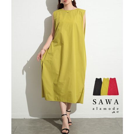 [^:ALMAM-193938]x[VbNJ[狹悤ȑN₩ȐFX^COɍʂĂFWJ̃Vvȃs[XBJbg\[dĂŃTbƒāAƂVGbgŃXgXt[ȒSñs[X́AC[hX^Cɂ҂BG߂ɍ킹ăCi[Vtg΃OV[Yy߂܂BȂA[z[ɖDނƂŐg̃{[}AYACoB񂪌䊴őy₩ɂA̗TChɂ̓XbgŔvXB֗ȃ|Pbgtŗ֐ɂAn̂eNX`[JWA܂₩ɁBVvWPbg⏬gŕLX^COy߂܂B