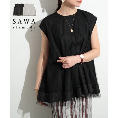 [^:SWMAM-193707]VA[ȃ`[d˂ꂽgbvX́AّfގgghCNȕ͋CAyőu₩ȃX^COɎdオꖇBt`X[uŌJo[Åۂ݂CɂȂɂ߁Bt`X[u͑l̘̓rɂ҂B`[tF~jȈۂvXAӂƍLtAȃVGbgŊÂoA㔼ǧ^Jo[Ă܂Bɂّ͈fނ̃CŜLbƈ߁AXeb`̂悤ɃR[hfUCAVѐSĂ|CgɁBR[h̓hXgdlɂȂĂ邩AtÃ{[D݂ɒ߂ł܂BZ߂߂Ȃ䊴Ń{gXI΂AƂۂɁBJWAY߂tF~j܂ŁAL}b`AR[fɎ₷FWJ|CgB