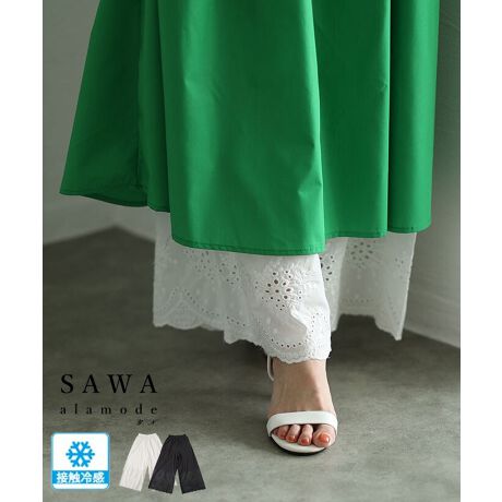 [^:SWKT-495094]s[X̉ɐڐG⊴y`pcłBlCus̉ɐpcvɐڐG⊴ACeoĨ[XȊO̖{̕ɐڐG⊴HĂ̂ŉĂłKɒp܂B莝̃s[XɃvX΃R[f㋉҂ɁBEGXg34cm qbv64cm O҂38cm ҂45cm ҉62cm 40cm EGXgS3.5cm 킽蕝39cm