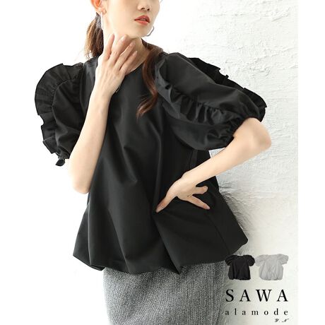 [^:ALMAM-195161]tptX[uo[uEXłBƐӂc񂾏炵fUCBptX[ȗɂ̓t؂₩ȈۂɁBIIt킸p1łBg51cm 60cm