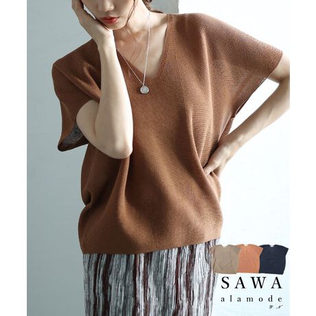 [^:ALJUN-962S]RN[VGbgT}[jbggbvXłBꂽĂɊƂSnBVvȂRN[VGbgōוɂꒅłBIIt킸􂷂ĂɈꒅ͑ĂقACeB12cm 35cm 29cm oXg55cm 55/60cm 44cm