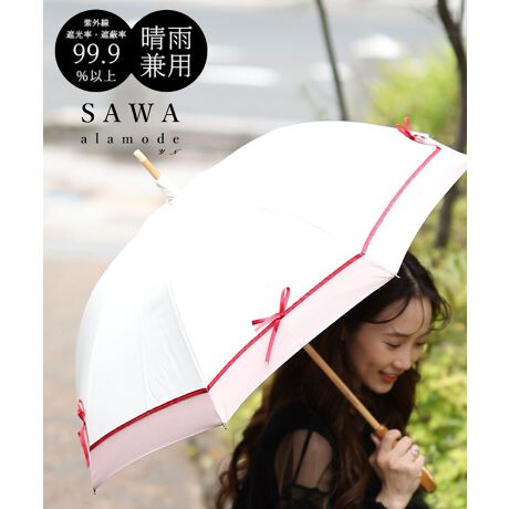 [^:ALTUKI-004]UVJbg99.9%{`[tJpPłB炵{`[tfGȈ{BUVJbg99.9%Ȃ̂ŉĂ̓JbgĂ܂Bep[c͖ؐŗDi`ȕ͋CłB͂킸ɂȂĂ㕔ɋԂ鎖ɂ؉Â悤ȗɁBye̒z50cm ySz75.5cm yJƂ̒az85cm ydz360g