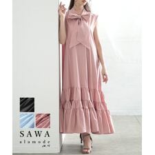 【ワンピース】 ティアード ボウタイ リボン フレア ノースリーブ ロング ブラック ピンク ブルー | サワアラモード(sawa a la mode)