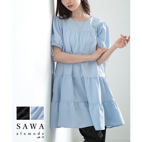 [^:ALMAM-1753]eBA[hfUC̃`jbNŏ炵ÂVGbgB悢J̃EhlbNł茩A둤ɂ̓{ŌԎdlŒEyXBՂ̃eBA[hӂƗhAS̃`jbNŃqbv⑾Jo[Bۂƃ{[̂ptX[uŃK[bVȈۂvXAɂ{ԃfUC炢Aǂ猩ĂXC[eB[ȑɁBVbNȃubN͑lۂdˁAÂ܂₩ɁB̂u[͑u₩Ȉۂd˂Ă܂BVvȂVGbgŖIȈꖇBJWAY߂܂ŕL}b`AȂ₷`jbNłB