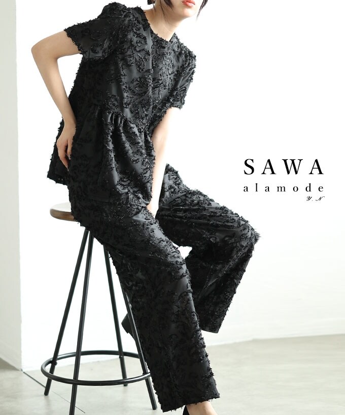【よっくん】Sawa a la modeケープスリーブパンツドレス よっくん様専用】Sawa a la modeケープスリーブパンツドレス