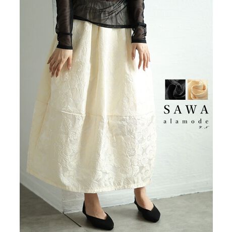 [^:MODE-9948]Ŏȏiɕ܂ӂWK[hXJ[gBۂۂƂԕ炵ۂ̃fUCBӂƗ̓Iȃo[VGbǧ^ɉB܂BEGXg̓SɂȂĂ̂łyȒSnłBǂȃgbvXƂ킹₷L܂킹1łB