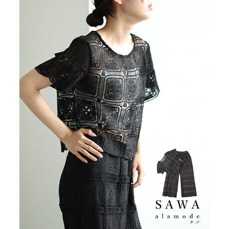 [^:MODE-9947]ĕXNGAp^[[X2_ZbgAbvB[ĥXNGAp^[̃[XۓIȃACeBǂn̂鐶nŊÂȂ́BEGXg͑SdlŃbNX̂SnłBZbgłPił܂킹閜\ZbgACełB