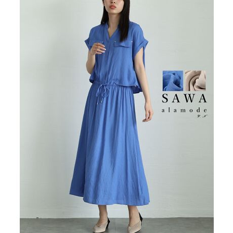 [^:ALWJ-755359]lCNȗSn悢؂ւtAs[XBhC^b`ȔGŃl̂悤ȗSnB_炩Y߃X^Cɂ҂łB̂̃CEȂVGbgŒ悭̘rB鑳łBƂĂyȒSnȂ̂ɃXbL܂B