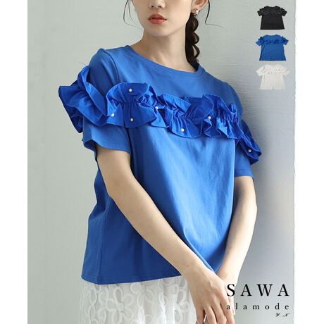 [^:ALMAM-194967]p[̗~蒍fRetgbvXBy₩ȃtɃp[U΂߂ifUCBƈ͂񂾃tl̉vXBRbgn̏_炩ȑfފŒSnQBǂȃ{gXƂǂfC[gɂ҂1łB