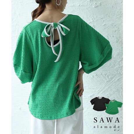 [^:ALMAM-195589]p܂ŉobN{̃o[X[uWK[hBӂƖc񂾃o[X[ulfUCBobNɂ̓{{p܂ŔȂvXBV{̂WK[hnqgNZ܂BTChɂ̓XbgĂ̌^Jo[ɂIXXłB