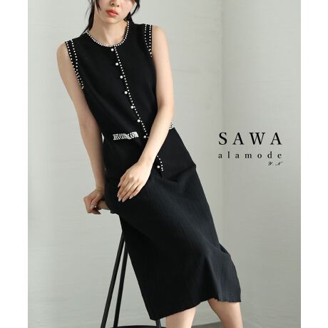 [^:MODE-9946]p[킵Pv[cjbg~fB䃏s[XB₩ȃp[fUCGKg1B_炩ȃjbgfނ͒Gߒ܂킹܂BXJ[g̓v[cɂȂĂ菗炵ۂɁB邾ōlɃsb^ȃsłB