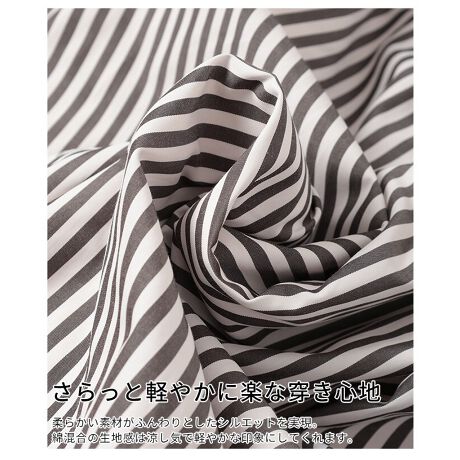 [^:MODE-9944]ӂVGbgŃT}ɂȂXgCvouwXJ[gBu₩Ȉۂ̃XgCvfUCBɌĂӂƊۂ݂ттo[VGbgtF~jȈۂvXBRbg̒悢n̂鐶nŃVGbgL[v܂BEGXg̓SdlŃNV[ȐSnȂgbvXCƌ܂܂B