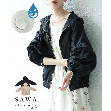 [^:MODE-9930]Ղ{[̂X[u炵VGbgoAJWA[hȃu]p[J[́AH{Ă邩AˑR̉JɂX[YɑΉłACeBƂVGbgŋȂpłAySnŃXgXt[ɁB傫ȃt[hœۂƕݍނAĴ܂BWbvAbvfUCŒEȒPBƉHD邾łT}AJVȊOłĩt@bVƂĊy߂y|CgBVvȂ炵VGbgŊÐhlhwȃX^COɎdオ钅Ȃ₷u]łB