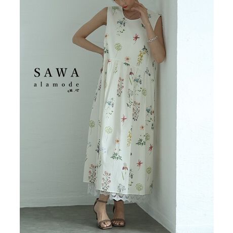 [^:ALJUN-963S]_炩ȃ^b`ŕ`ꂽԕD͋CoAm[X[us[X͈ꖇ邾őu₩ȋG߂X^COɁB[X̗ntŁAiɏA[X̃VA[fނvX܂BA[z[͍L߂ɐݒ肳AƂSnŃC[hȂpłǍ^Jo[܂BEGXgCɂ͐؂ւMU[zAӂƃJo[ȂÂtAVGbglۂƏioBfReC`EhlbNł肳A񌳂̌둤ɂ̓{^1tĂ邩AEyXBC[hŃOV[YȂ؂₩ȃs[X́A킸}b`SƂ߂ꖇB