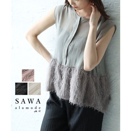 [^:ALMAM-194970]ӂӂ̃VM[xّfރfUCghCNȃm[X[ugbvXBwV[ȔVA[nhbLOAy₩ŗCȈۂɁB䗃dẴ{^AڂƂĂ܂Bm[J[̎񌳂ł茩AL߂̃A[z[ŃC[hɂ҂BEGXg⍘ӂƕރVM[̌^Jo[ȂAb`ȃX^COɎdグ܂B_邾Œf͂߂Ăl[hȃACéACi[Vtg邾ŃOV[Yy߂ꖇBIɂItɂ}b`VvŒȂ₷gbvXłB