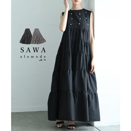 [^:ALMAM-195734]fRep[l̍X^COɎdグĂeBA[hs[XBhbgɔzꂽp[̗߂A؂₩ɍʂ܂B񌳂̌둤ɂ̓{^zAEyXBL߂̃A[z[烌C[h₷ACi[Vtg΃OV[Yy߂܂B̃eBA[h؂ւŋrʂ𔭊AՂƐngpXJ[gӂƍLVGbgŉ؂₩܂Bɍ킹ėhXJ[g͏炵AVvȂb`ȈۂɁB̂FWJőlY߃X^COɂ҂ȃs[XłB