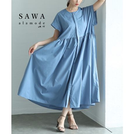 [^:ALMAM-195370]Ղ萶ngpAӂƍLtAVGbgɂƂ߂VvȃVcs[XB䗃dẴ{^猩ڂ肳Am[J[̃N[lbNłBCi[}ĂA[z[fUCɁA߂̃EGXg؂ւMU[ŋrʂɁBEGXgCɔzꂽՂ̃MU[A⍘܂ӂƃJo[AƂTCYŃNV[ȒSnɁBɍ킹ĂӂƍLVGbg͉؂₩vXAVvȂ閾߂̃u[pbgŃX^CO𐷂グ܂B