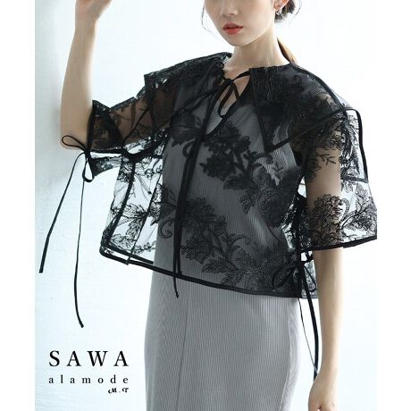 [^:ALMAM-195475]@ׂŏiɕ`ꂽԕhJ͂AvI[o[uEXB傫ȃZ[[J[͏ʂ𔭊AS肠fUC̃|CgBZ[[̋݌ŃK[bVȈۂvXALb`[ȌpɁB񌳂⑳ɂ̓{RtŁA炵YANZgB̂`[[XnŁA̃R[fɏd˂邾ŃhXAbv悤ȏiZA܂؂₩ȃX^COɎdオ܂BȃTCYȂAƂV[gfUCŃ^rʂɂB